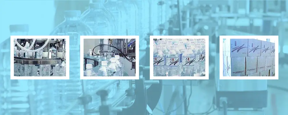 自社工場で一環生産