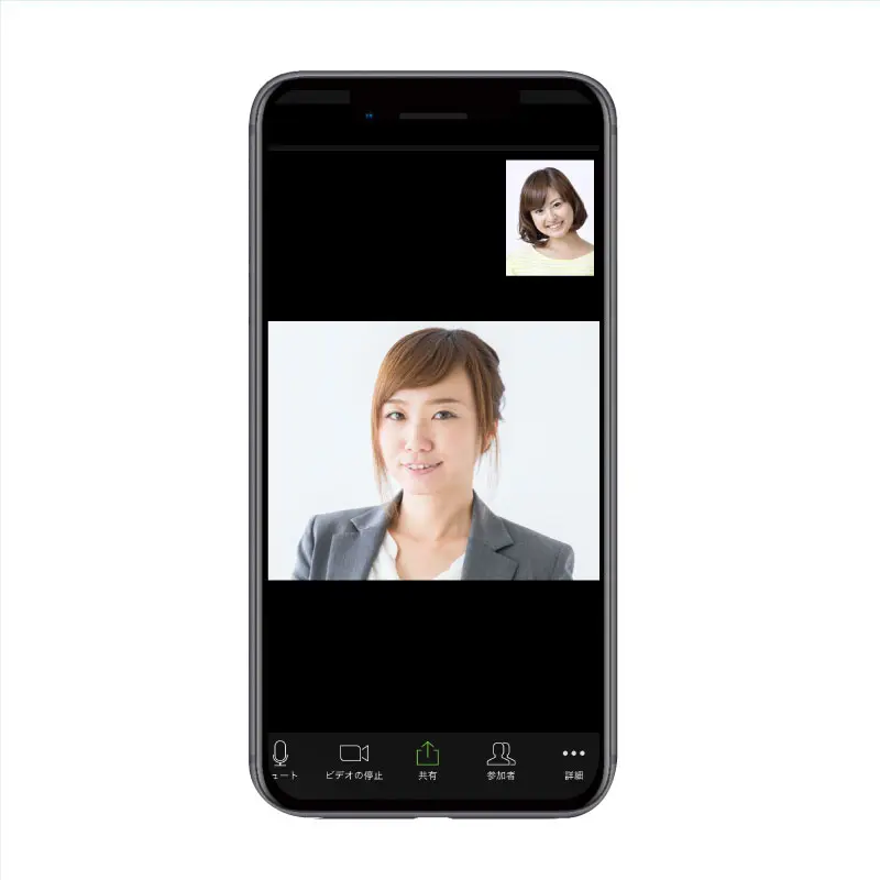 オンライン相談スタート